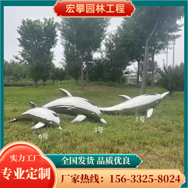 三明市金属雕塑人物雕塑 - 价格